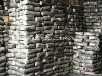 炭黑 - n330 (中国 河北省 生产商) - 氧化物 - 无机原料 产品 「自助贸易」