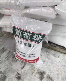 天津葡萄糖便宜 苏州市同隽化工产品科技供应