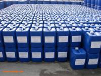供应蓝海金属常温环保型发黑液_化工_世界工厂网中国产品信息库