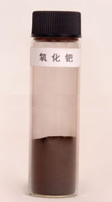 国产 进口氧化钯,一水 129000元 kg