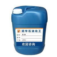 基础油150N相关产品推荐