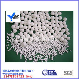 化肥化工用惰性填料球厂家化工瓷球价格山东临沂直供产品图片高清大图