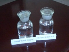 辛癸酸甘油酯,辛癸酸甘油酯生产厂家_乳化剂_食品添加剂_食品和饲料添加剂_化工产品_中华化工网