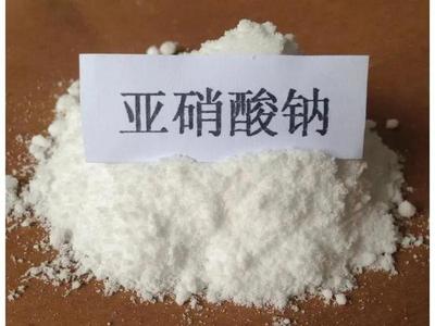 辉安化工丨对于亚硝酸钠的认知,你还停留在过去吗?