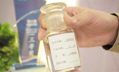 工业尾气"变身"燃料乙醇和蛋白粉