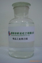 食品物资_酒类_食品物资批发_食品物资供应_阿里巴巴