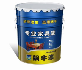 蜗牛漆产品 产品图片 加盟店怎么样
