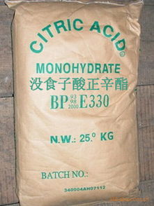 精品推荐 郑州优然化工产品有限责任公司