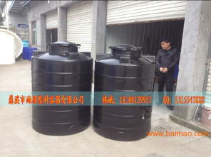 化工塑料桶,化工专用塑料桶,化工用塑料桶,,化工塑料桶,化工专用塑料桶,化工用塑料桶,生产厂家,化工塑料桶,化工专用塑料桶,化工用塑料桶,价格