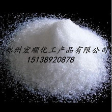 原硅酸钠