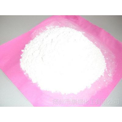 新推高端产品,纯裂解氧化聚乙烯蜡,性能好