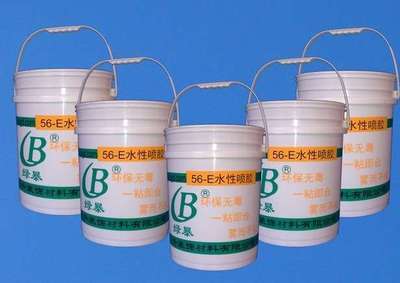沙发喷胶 化工成套设备 产品
