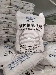 山东 抗氧化剂 抗氧化剂价格 报价 抗氧化剂品牌厂家