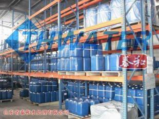 供应TH-610高效灰水阻垢剂_化工_世界工厂网中国产品信息库