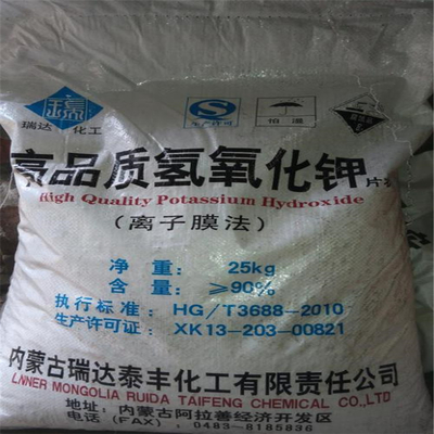 黑龙江上门回收头孢噻呋钠