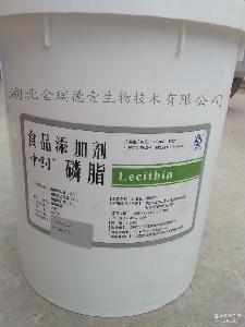 大豆软磷脂价格 型号 图片
