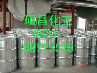 历城区硕昌化工产品经营部