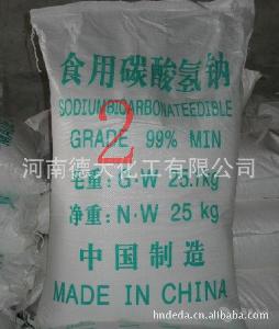 小苏打水 小苏打水价格 报价 小苏打水品牌厂家