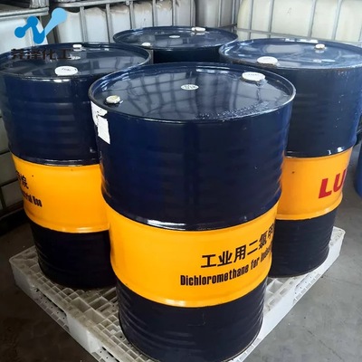 鹰潭本地一甲基三氯甲烷95%国标含量现货价价格厂家:聊城芫泽化工产品 .