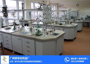 广州姿采化妆品厂 州姿采化妆品厂