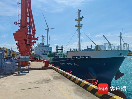中海油东方石化mtbe首次销往国际市场