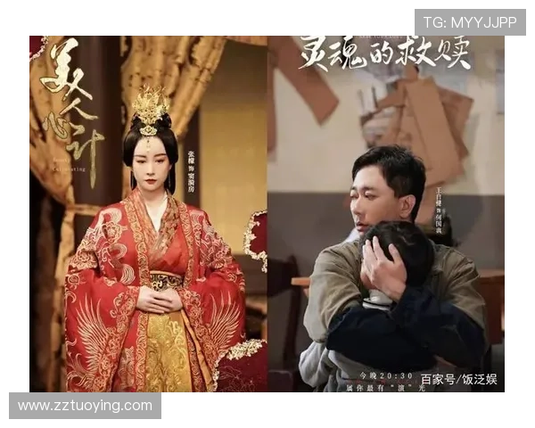 演员就是演员百度影音平台全新剧集上线让你感受戏剧背后的精彩与真实 演员就是演员百度影音平台全新剧集上线让你感受戏剧背后的精彩与真实