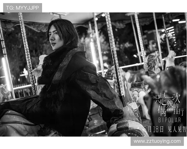 诱惑之网深陷欲望迷局每个人心中都有无法言说的秘密