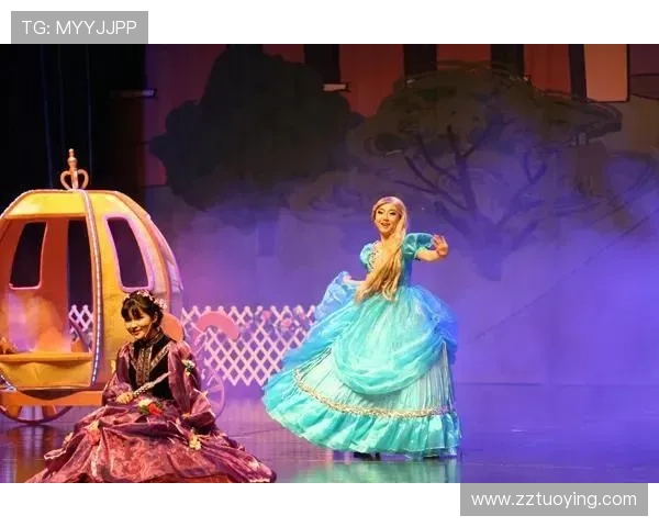 公主的诱惑:当经典童话邂逅现代风情