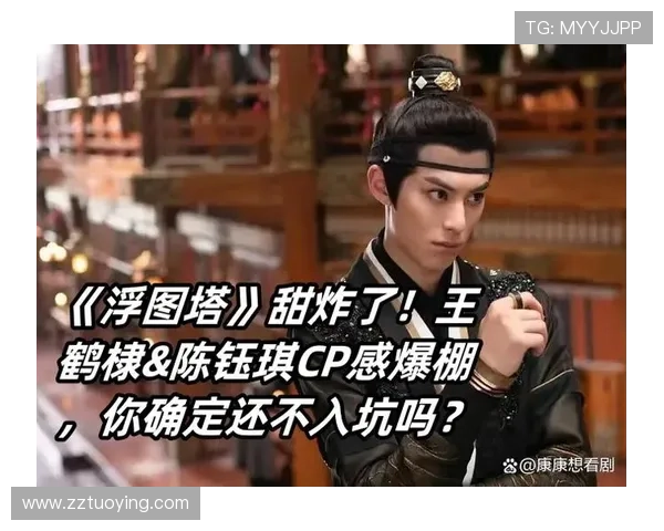 这9对CP的爱恨情仇,让你在1集里哭崩2次 这9对CP的爱恨情仇,让你在1集里哭崩2次