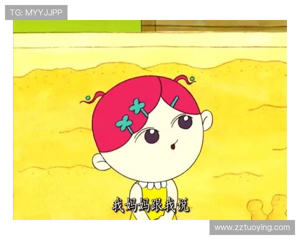 《大耳图图》:不止童年,更是我们永远的“图图”情结