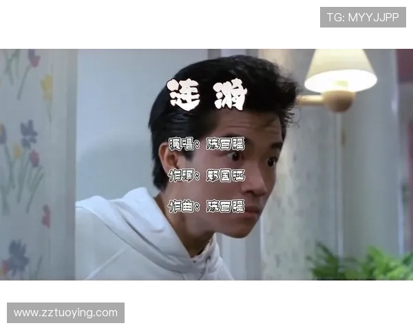 《涟漪》:当情感的微光,照亮心底的沉寂