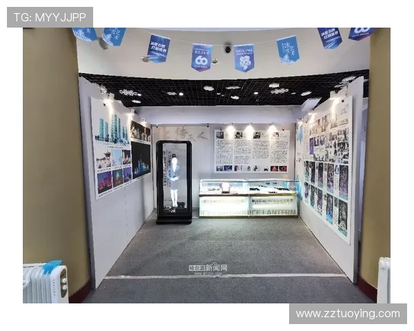 哈尔滨华臣影城：点亮冰城电影生活，今日影讯为您奉上！