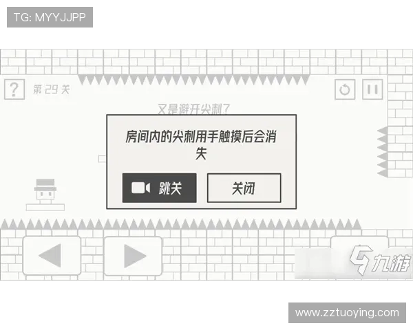 偷情先生：一场心照不宣的情感冒险