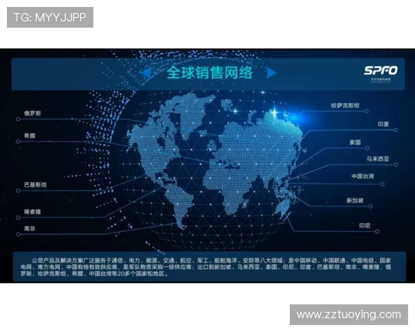 幻想曲通讯:打开通往无限想象的大门