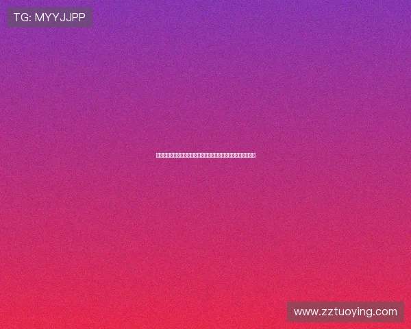 《血未冷》：一段刻骨铭心的爱恨情仇，一场震撼人心的命运抗争