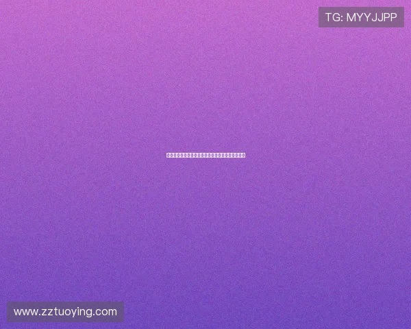 冰上圆舞曲：当冰刀划破寂静，双人共舞的极致浪漫