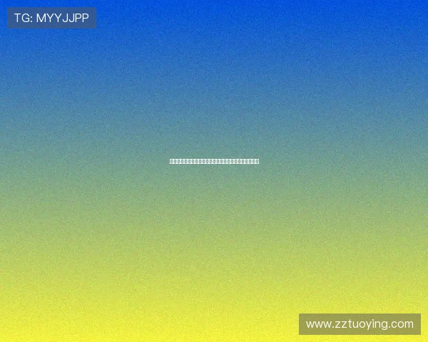 七秒钟的魔力：一场关于记忆、情感与现实的数字狂想曲