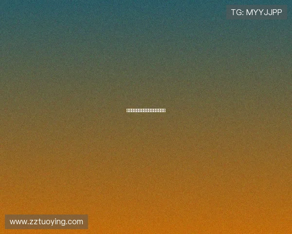 尸王争霸：亡灵的史诗，王者的崛起