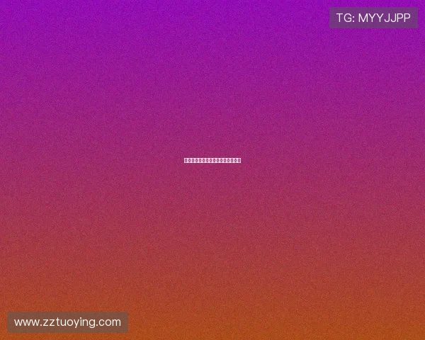 吾爱是谁：一场关于灵魂的深情追问