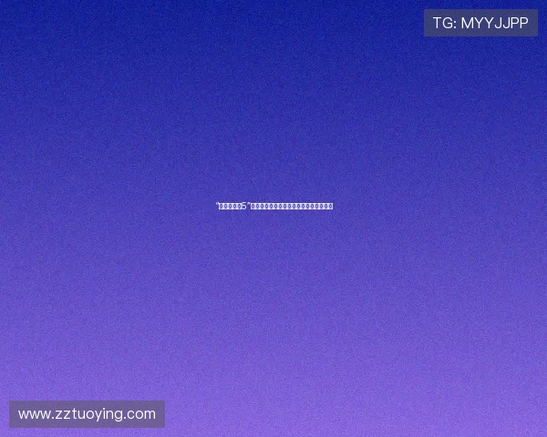 “我们结婚吧5”:不止是承诺,更是爱的宣言与闪耀未来 “我们结婚吧5”:不止是承诺,更是爱的宣言与闪耀未来