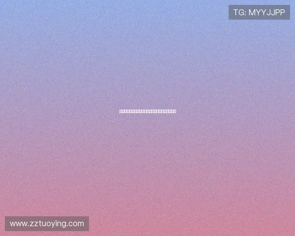 功夫熊猫的感恩节:一场关于放下与拥抱的味蕾盛宴