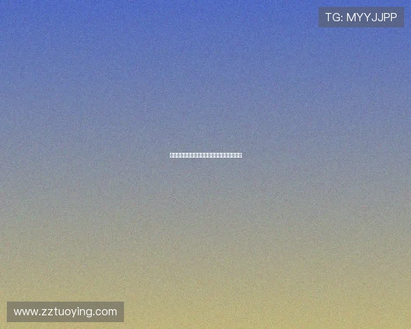 布鲁特斯的心脏:忠诚、背叛与自由的永恒回响