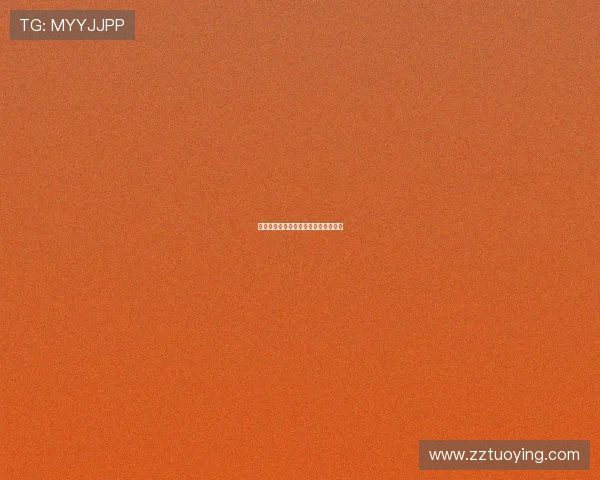 好美丽诊所：雕琢时光，绽放原生之美