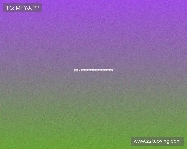 摇摆de婚约：爱情的跷跷板，如何找到你的平衡点？