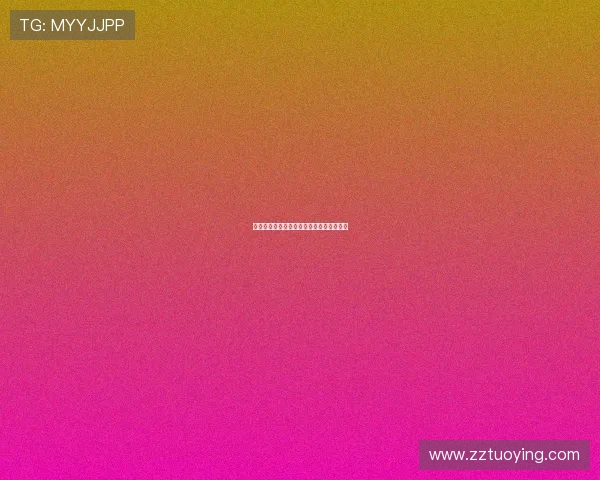 暗夜中的低语：邂逅那位神秘的吸血鬼女孩