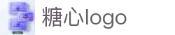 糖心logo设计小站 - 糖心logo官网创意入口